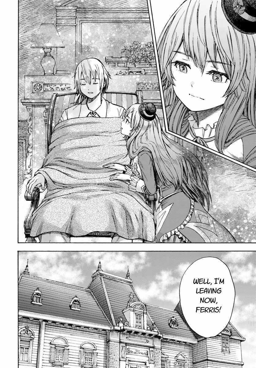 Shoukan sareta Kenja wa Isekai wo Yuku Chapter 4 30